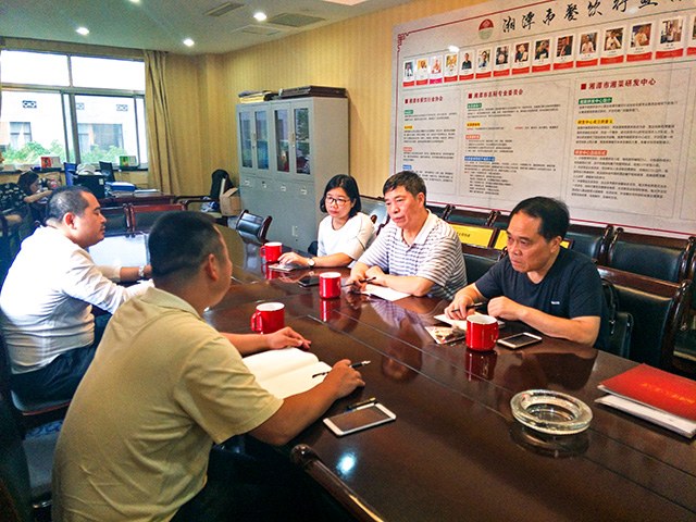 餐飲行業(yè)協(xié)會(huì)活動(dòng).jpg 餐飲行業(yè)協(xié)會(huì)活動(dòng).jpg