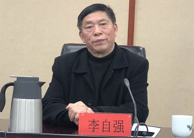 李自強.jpg 李自強.jpg